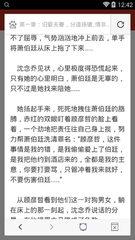 菲律宾的落地签是什么时候开放的，落地签跟其他签证一样吗？_菲律宾签证网